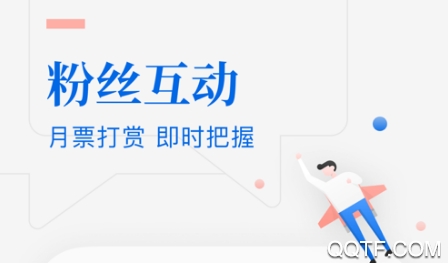 橙瓜码字神器最新版