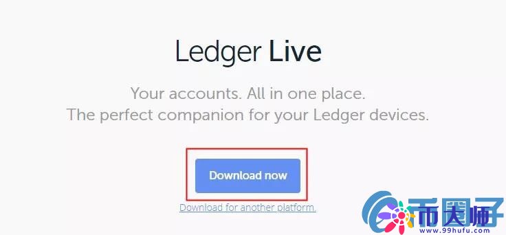 Ledger钱包Ledger Live客户端安装及初始配置教程