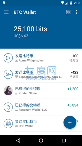 coinbase wallet钱包