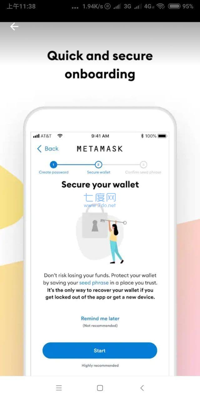 metamask钱包中文版