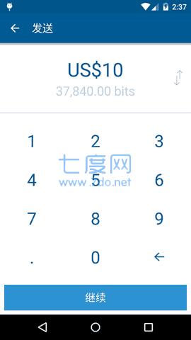 coinbase安卓中文版