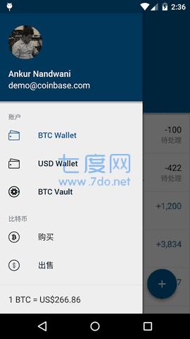 coinbase安卓中文版