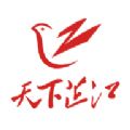天下芷江客户端官方版