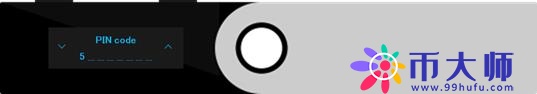 硬件钱包Ledger Nano S介绍及安装使用教程
