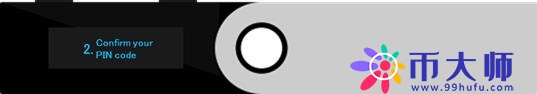 硬件钱包Ledger Nano S介绍及安装使用教程