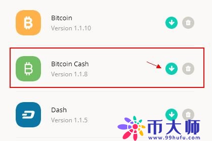 硬件钱包Ledger Nano S介绍及安装使用教程