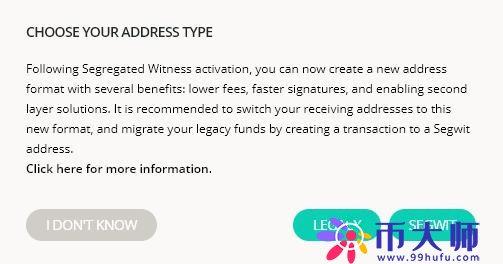 硬件钱包Ledger Nano S介绍及安装使用教程