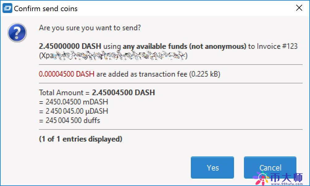 达世币官方钱包Dash Core基础使用教程：提币充币