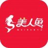 美人鱼贷款