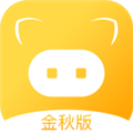 贷你嗨