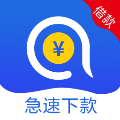 利安通安安分期