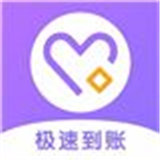 爱你花贷