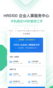 亲亲小保轻简版