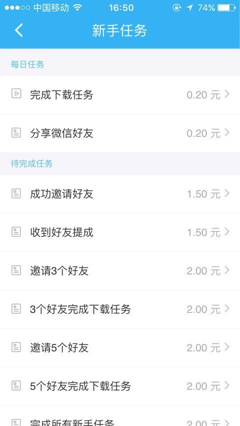 小刀赚钱