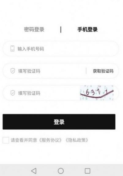 龙虾艺术数字藏品