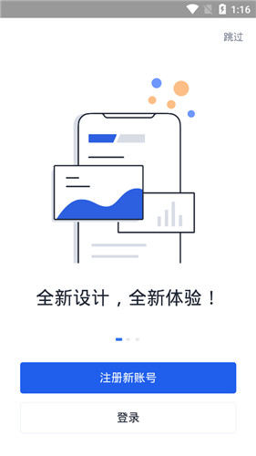 柴犬币交易平台