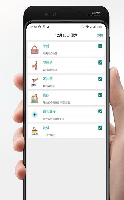 XRP币