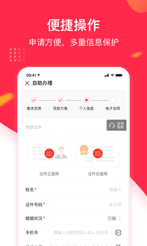 摩尔生活