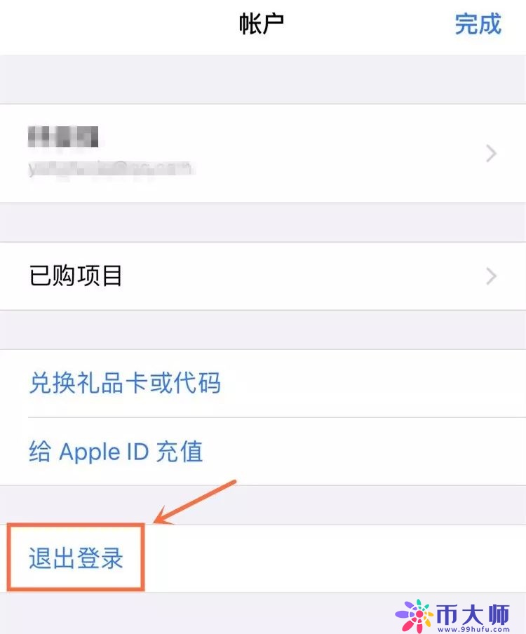 imtoken钱包怎么用？imToken钱包最详细使用教程一文看懂