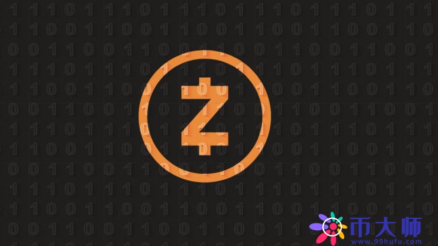 大零币ZEC是什么？大零币白皮书、官网介绍