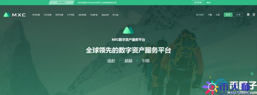 什么平台上购买以太坊最安全？