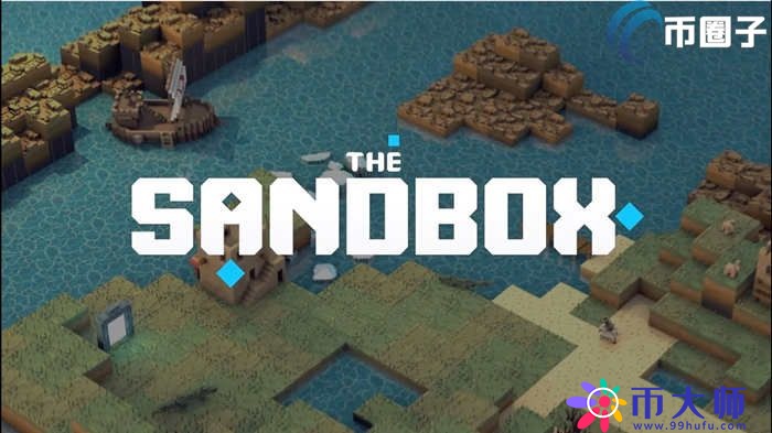 SAND币总量多少？SAND币发行量介绍