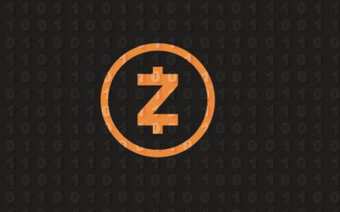 大零币ZEC是什么？大零币白皮书、官网介绍