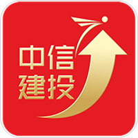 2020中信建投证券
