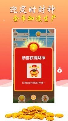 小胖转发
