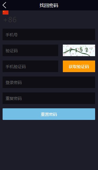 万交所