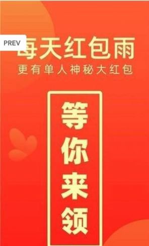 优客任务