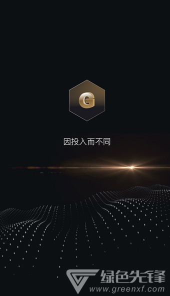 SAR微公益
