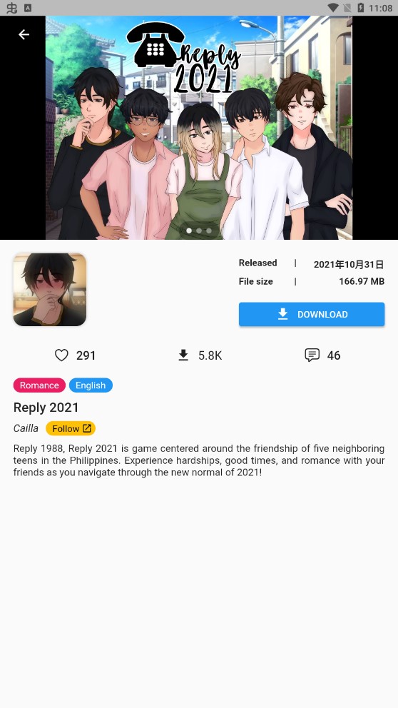 Kochoapp官方版