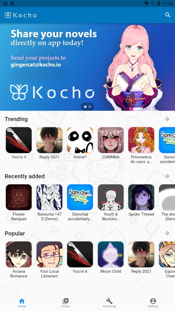 Kochoapp官方版