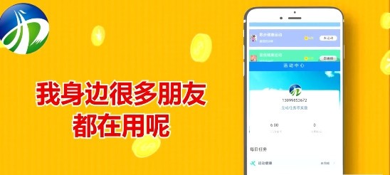易数