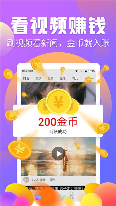 有玩