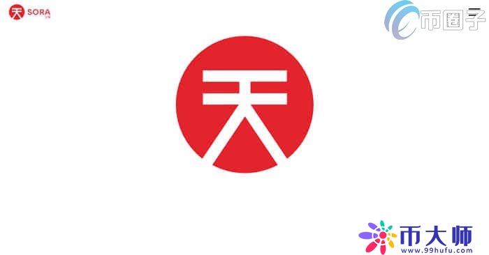 XOR币发行价多少？XOR币发行时间及发行价格介绍