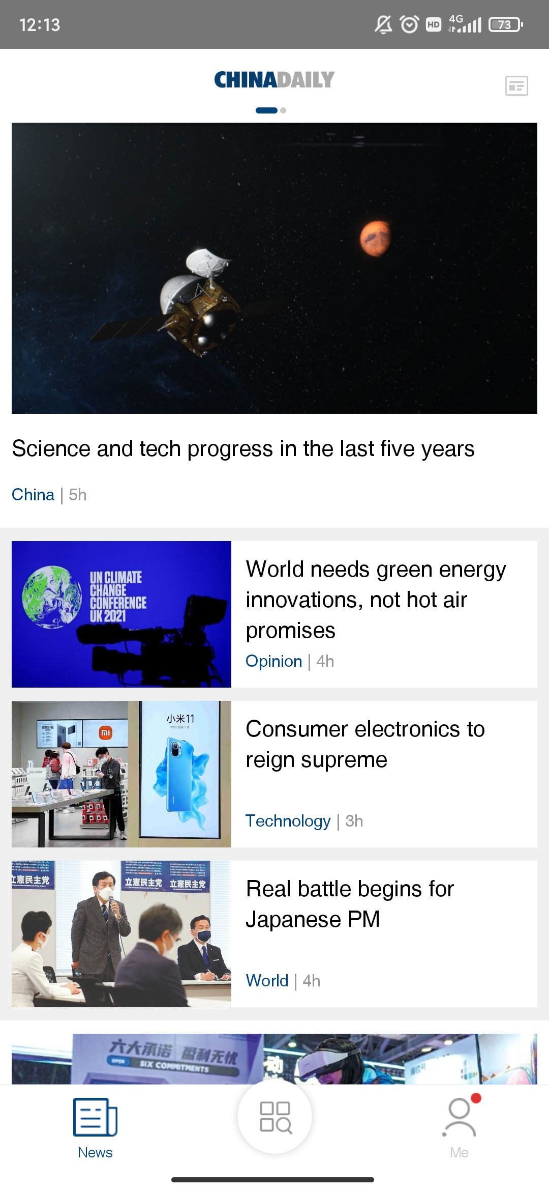 China Daily双语新闻版