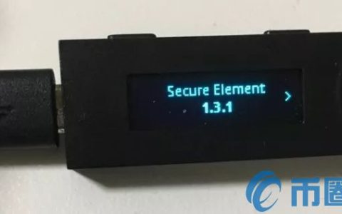 Ledger钱包BTG比特黄金收发教程！
