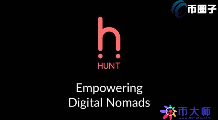 HUNT是什么币种？HUNT币全面介绍