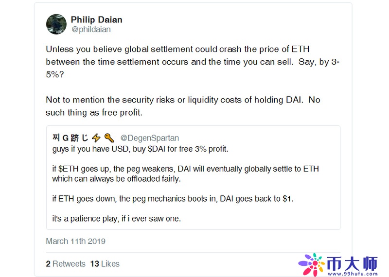 DeFi可以从金融危机中学到三件事！
