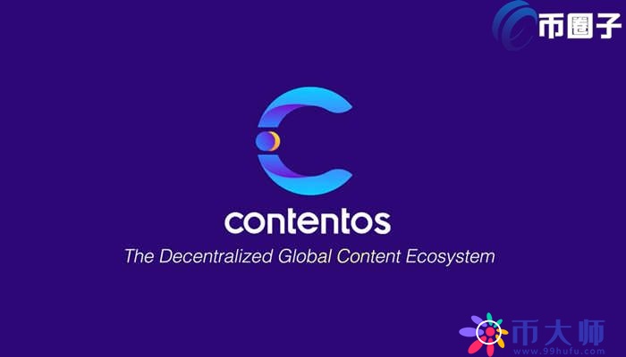 COS币发行量多少？科斯链币发行总量介绍