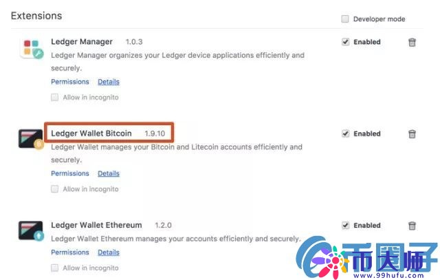 ?Ledger钱包BTG比特黄金收发教程！