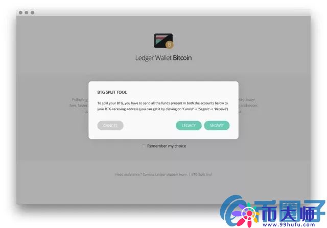 ?Ledger钱包BTG比特黄金收发教程！