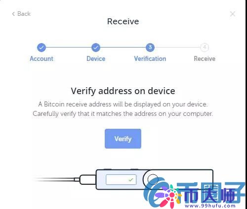 Ledger Live钱包客户端发送和接收数字资产教程