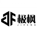 极枫艺术数字藏品app官方版下载