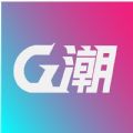 G潮数字藏品
