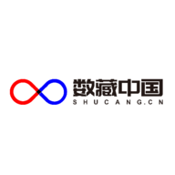 数藏中国