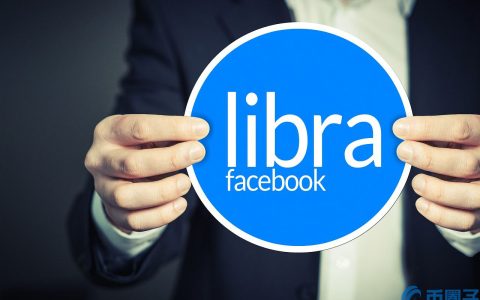 摩根大通前高管：Libra新版白皮书不像2.0更像1.1