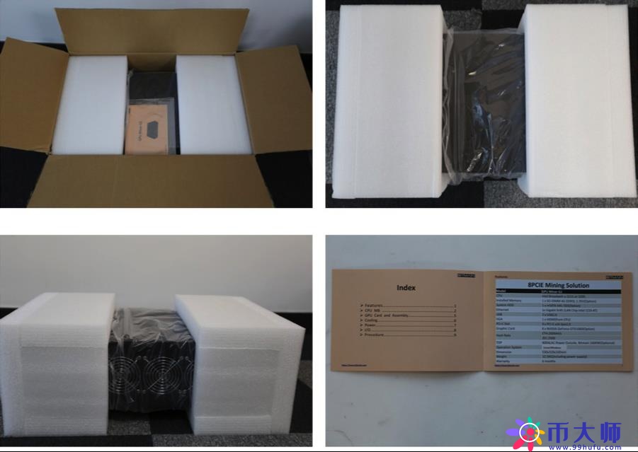 upfile
